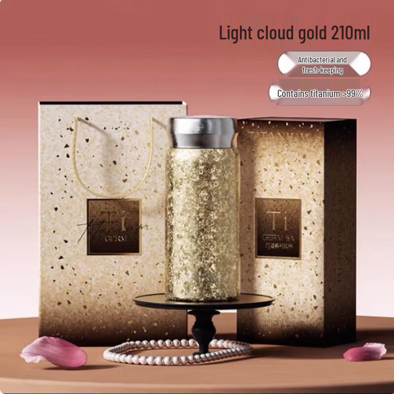 Germ Portable Titanium Insulated Coffee Cup