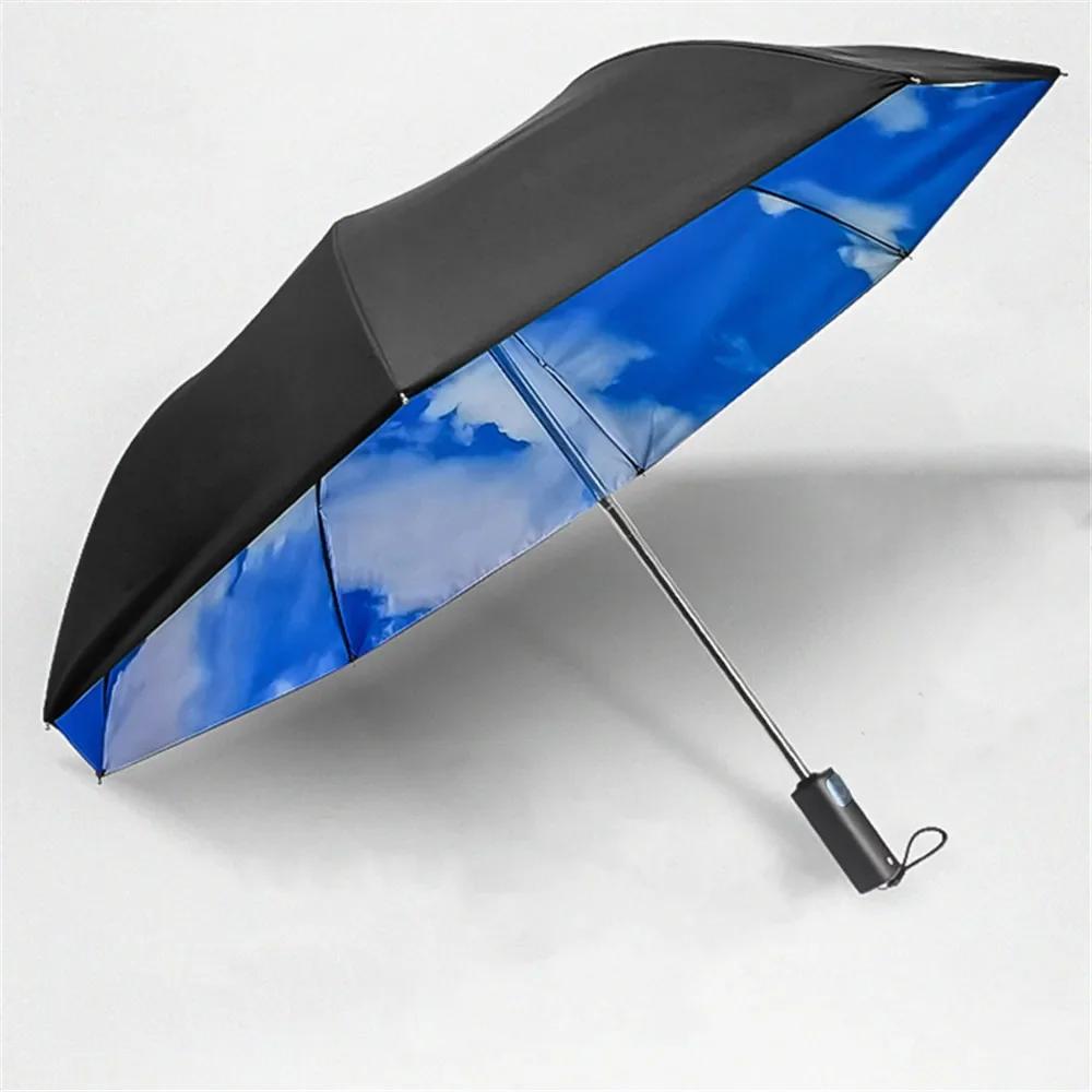 High Quality Electric Automatic Umbrella Novelty Gift Car Umbrella High Grade for Women Men Business