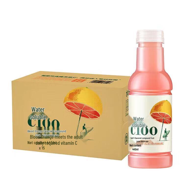 Nongfu Spring Water Soluble C100 Blood Orange Drink