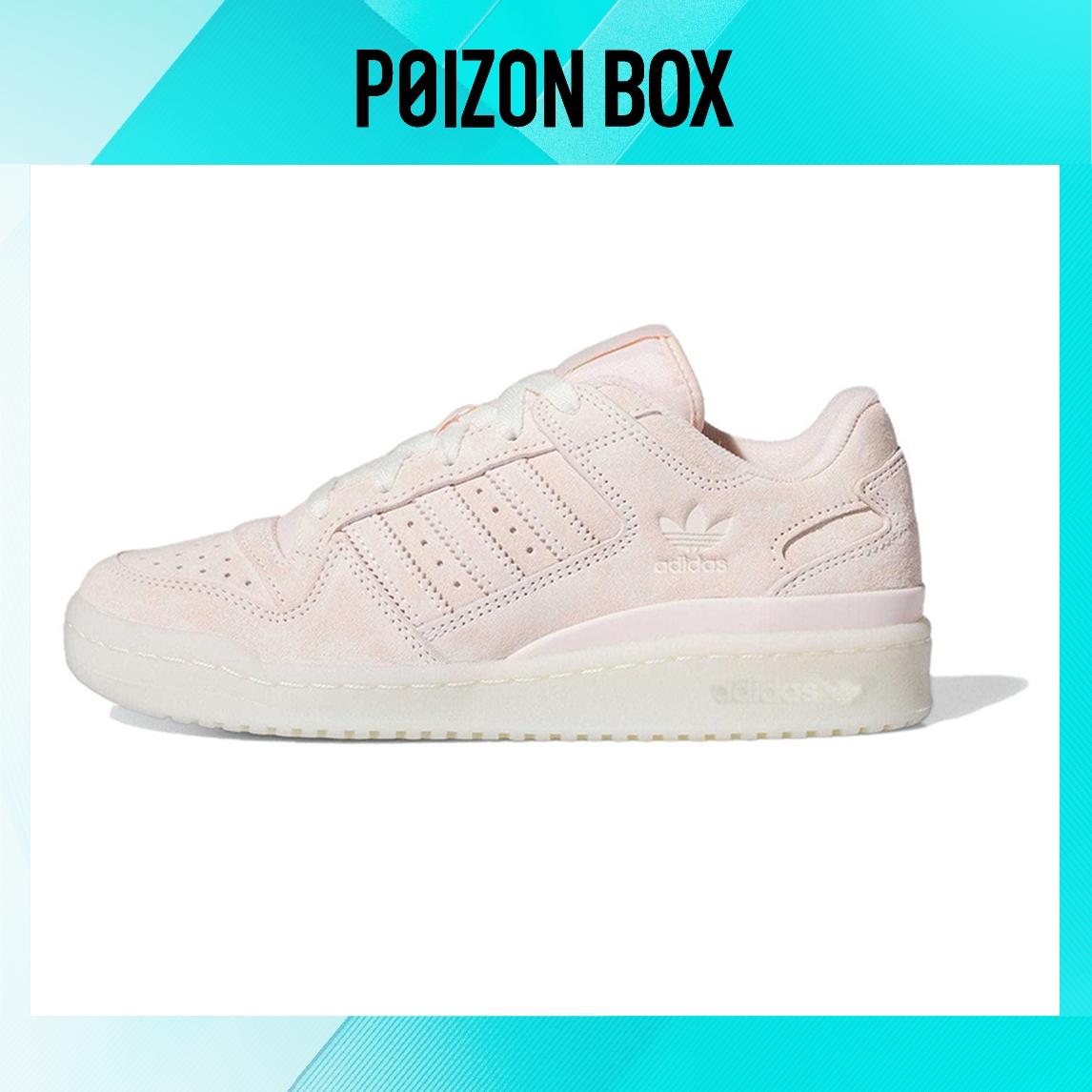 

кроссовки adidas originals FORUM Skateboarding Shoes Women IG3690