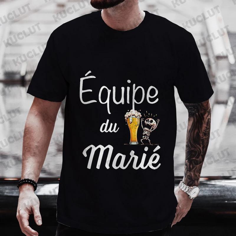 Evg Team Groom Man T Shirt French Wedding Party Tees Future Groom Squad Beer Graphic Y2k Tops Boyfriend Bachelor Party Tshirt