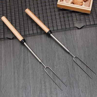 ZISIZ Telescopic BBQ Roasting Forks