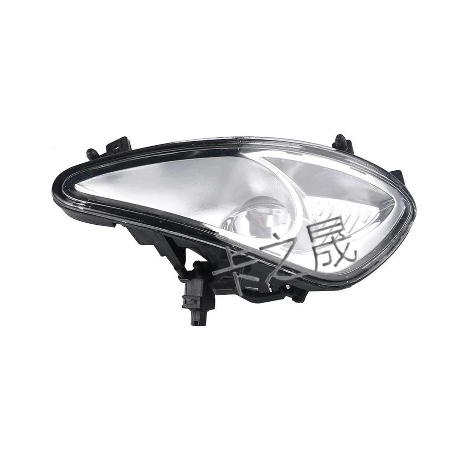 Fits Mercedes-Benz S-Class Front Bumper & Fog Lights - Models 2218200256, 2218200156