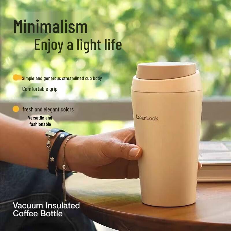 LOCK&LOCK Vitality Bomb LHC3325 Insulated Coffee Mug