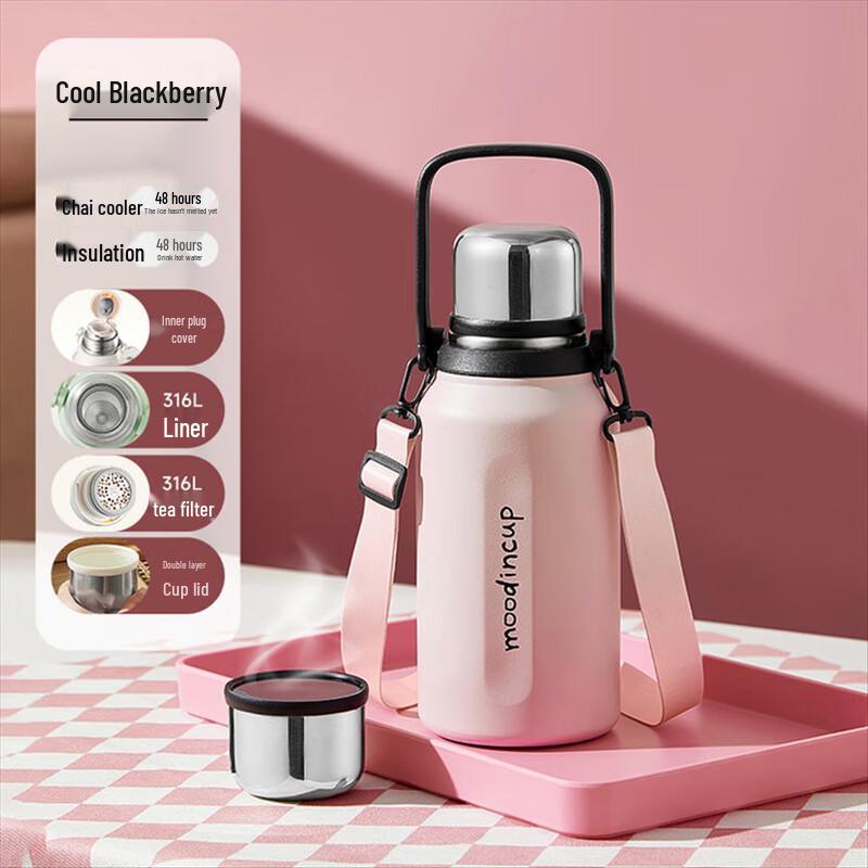 WUSHIWUSHENGWU Jianshi 1250ML Insulated Water Bottle