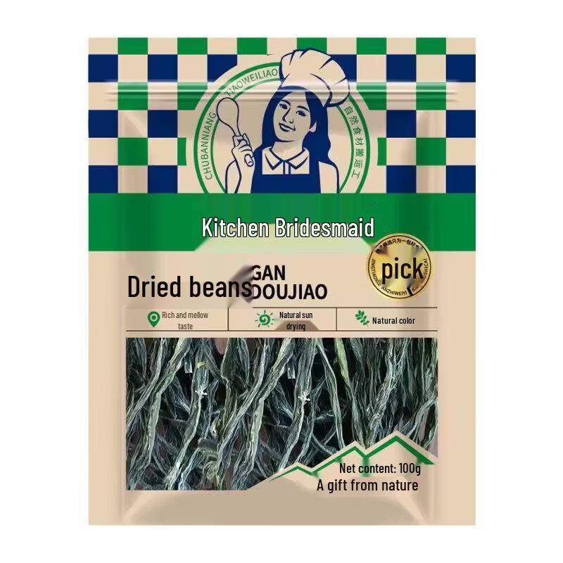 Chubannian Sun-Dried Green Beans (Cowpea)