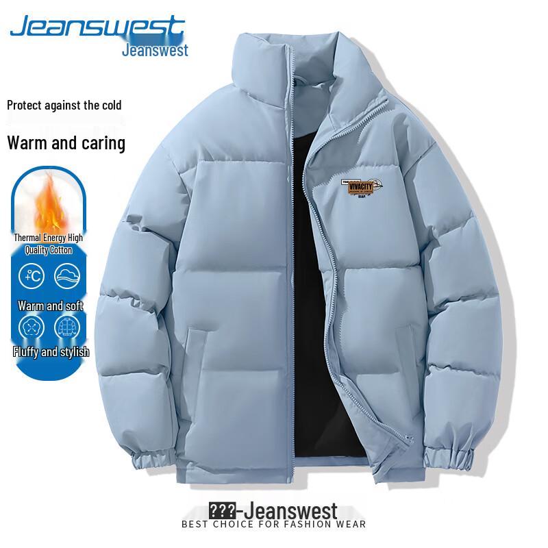Jeanswest Men's Winter Stand Collar Padded Jacket
