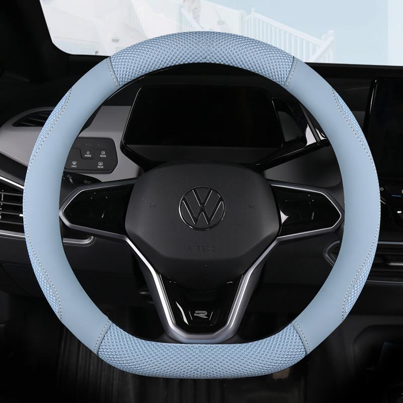 D-Shape Car Steering Wheel Cover Ice Silk Spliced Leather Steering Wheel Cover  Fits 14.5-15in Diameter  Four-season Universal