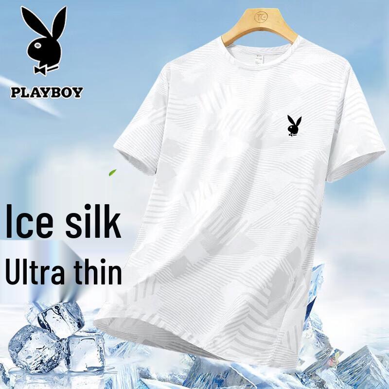 PLAYBOY Men's Ice Silk Quick-Dry T-Shirt