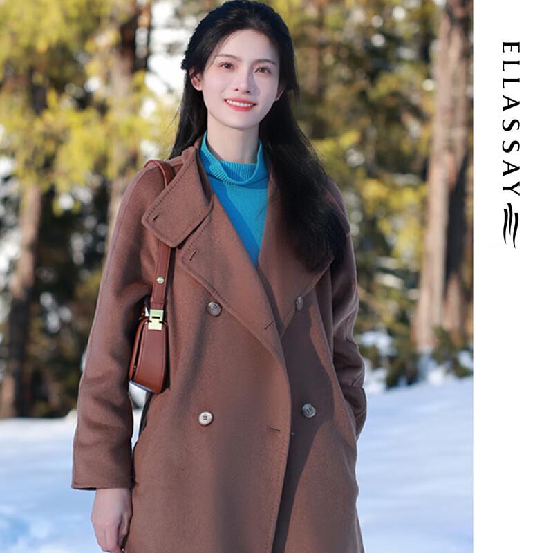 ELLASSAY Women's Merino Wool Stand Collar Coat