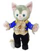 Teddy Bear Mail Order Alice Gelatoni Dress-Up Costume Beauty and the Beast Prince Adam (No Body) Size Small