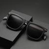 Box Sunglasses Men'S Outdoor Retro Sunglasses Women'S Trendy Glasses Sunglasses