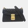[Pre-Owned] Miu Confidential Smooth Edged Elegant Metal Lock Clasp Lambskin Envelope Crossbody Shoulder Bag - Very Good #1PLWY0U