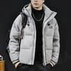 Men's Hooded Winter Jacket: 90% White Duck Down, 2025 High-End American Style, Warm & Trendy Outerwear, Plus Size Available.