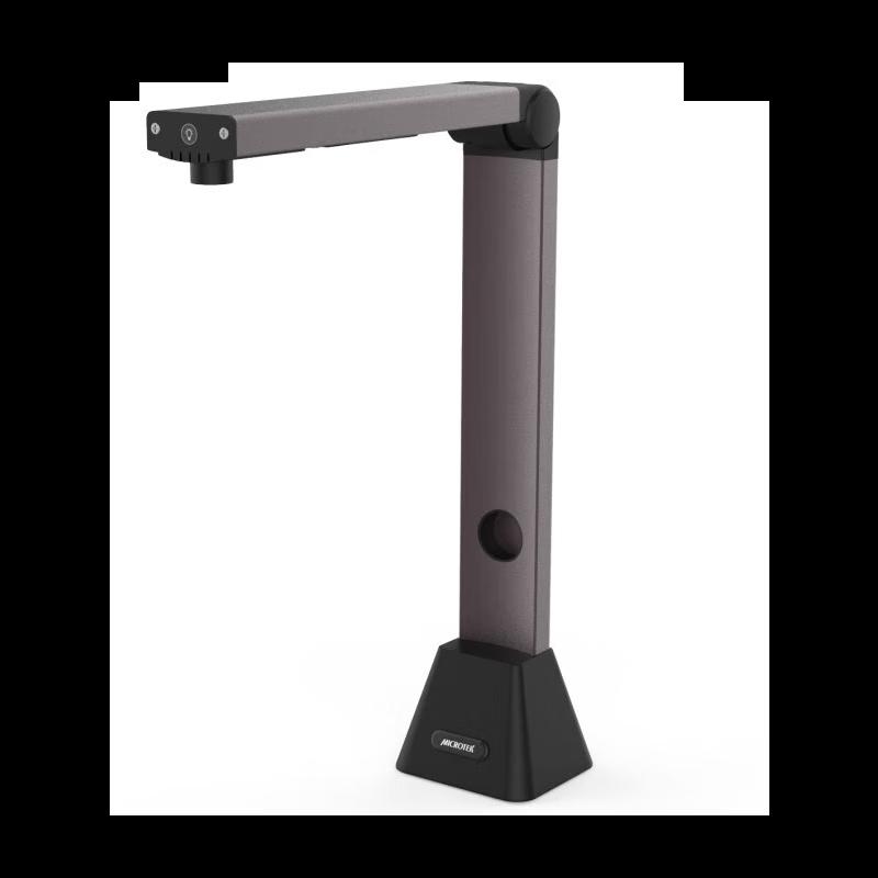 

Zhongjing H-Screen 871L A4 Portable HD Document Camera CN plug (adapter included)