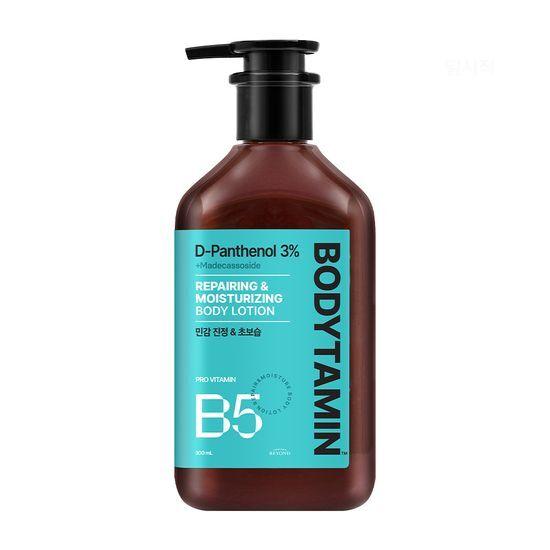 Beyond Bodytamin Panthenol 3% High-Concentration Sensitive Soothing Body Lotion 300ml Single Item/Planning