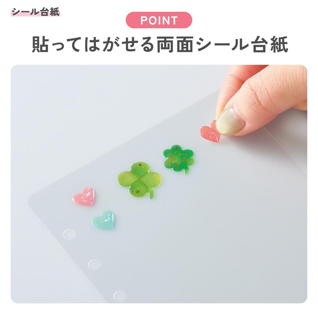 KOKUYO Collection File Sticker Book Starter Kit A6 Transparent GFU-HB101ST