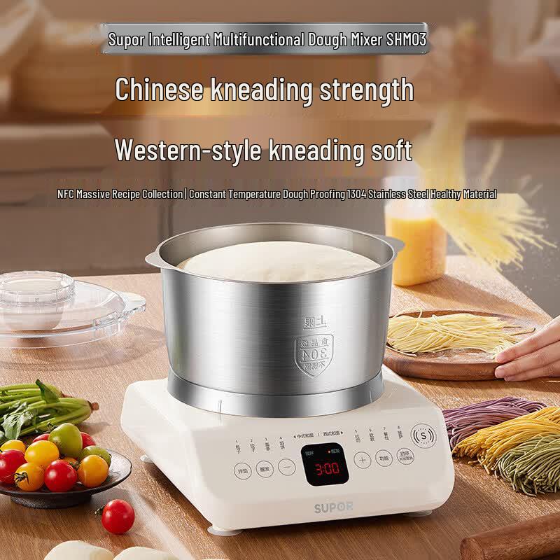 SUPOR 3.5L Multifunction Smart Dough Mixer CN plug (adapter included)