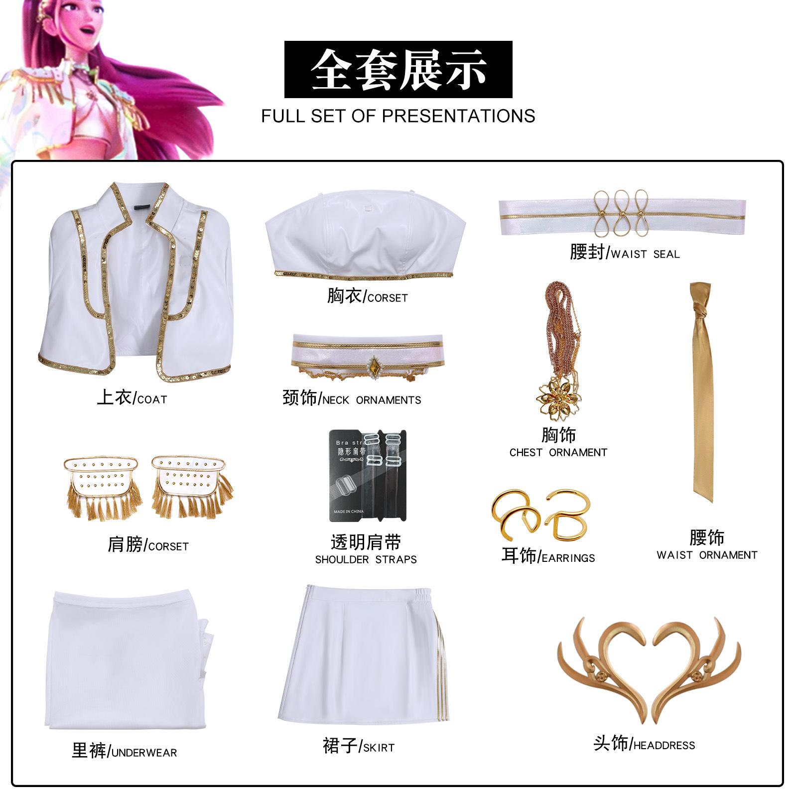 

Kpop Охотник на демонов Huntrix Mira Rumi Zoey Косплей Костюм Парик Белый Костюм Корейская Волна Суперзвезда Идол Сценические Комплекты Хэллоуин Kid 120