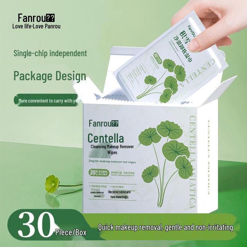 

Avocado Deep Cleansing Makeup Remover Wipes for Eye, Lip, and Face