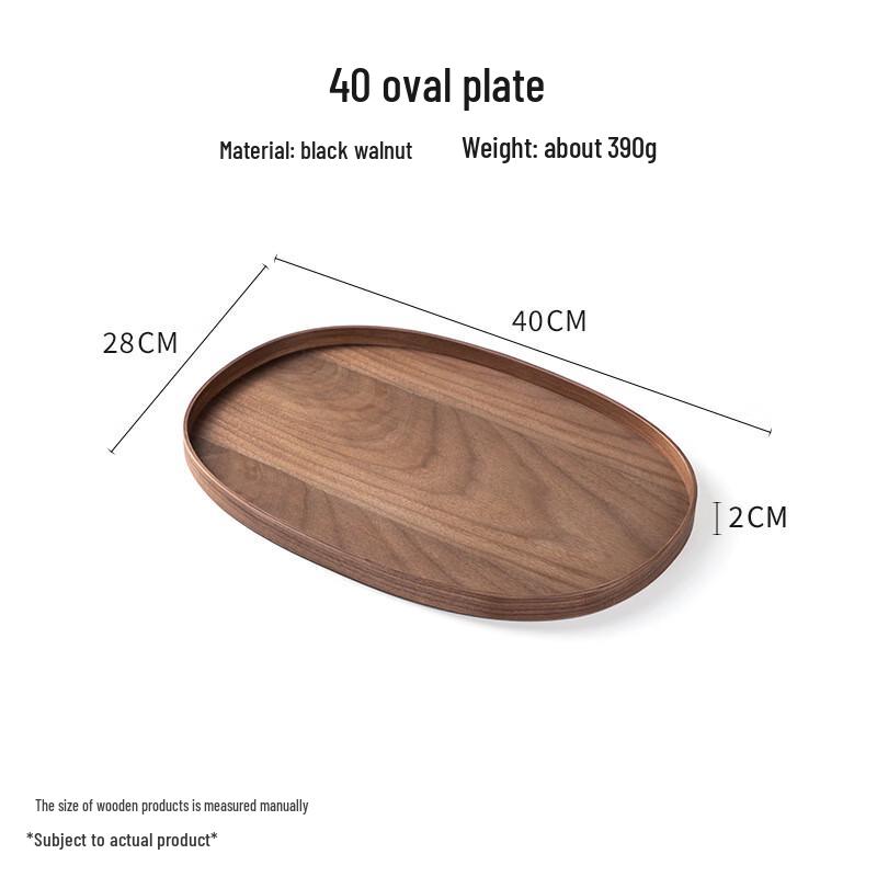 ME Black Walnut Wood Serving Tray Oval 40x28x2cm