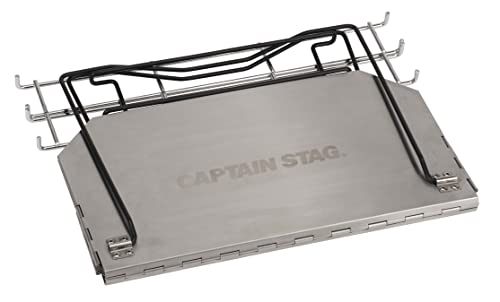 Captain Stag UG-91 Silver BBQ Grill, Shell Fire Pit, 400W Stainless Steel, with Two Tripods and Storage Bag