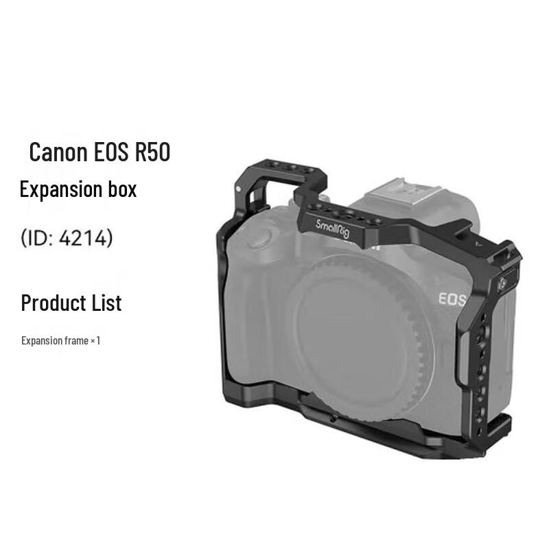 SmallRig Camera Cage for Canon EOS R8/R50