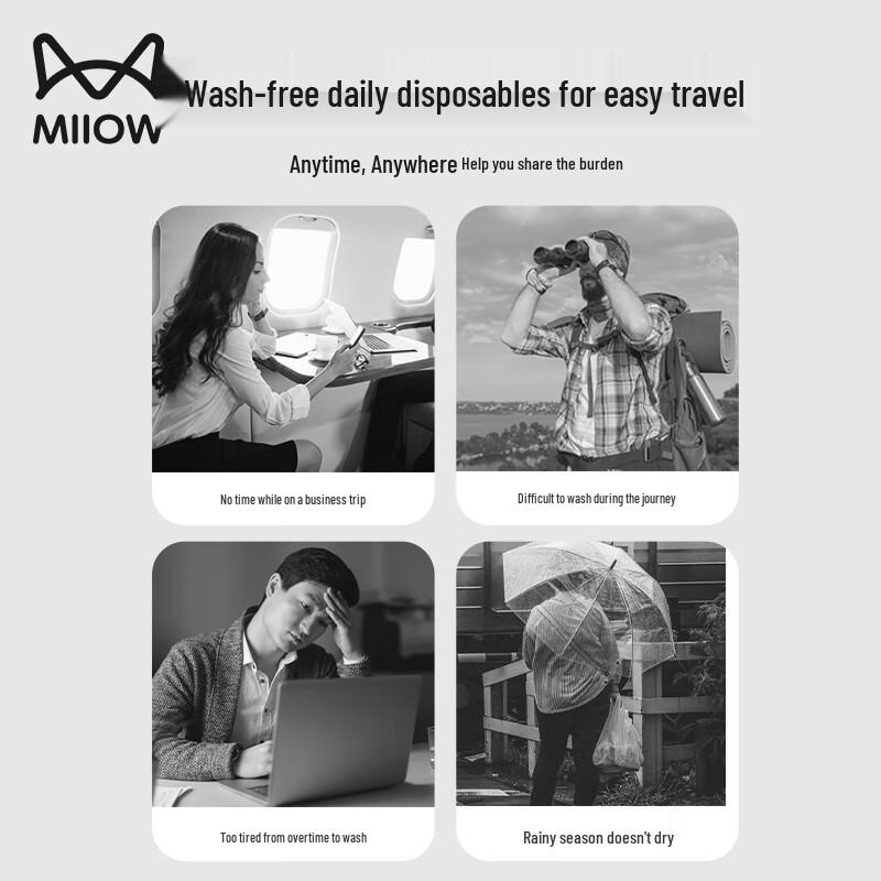 Mao Ren Disposable Unisex Travel Crew Socks