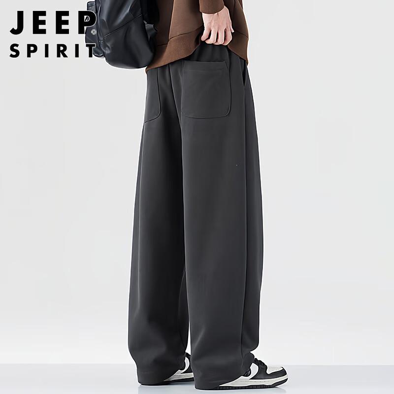 JEEP SPIRIT Men's Loose Fit Casual Cargo Sweatpants