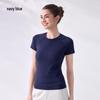 Women's Breathable Seamless Slim Fit Yoga and Running T-Shirt
