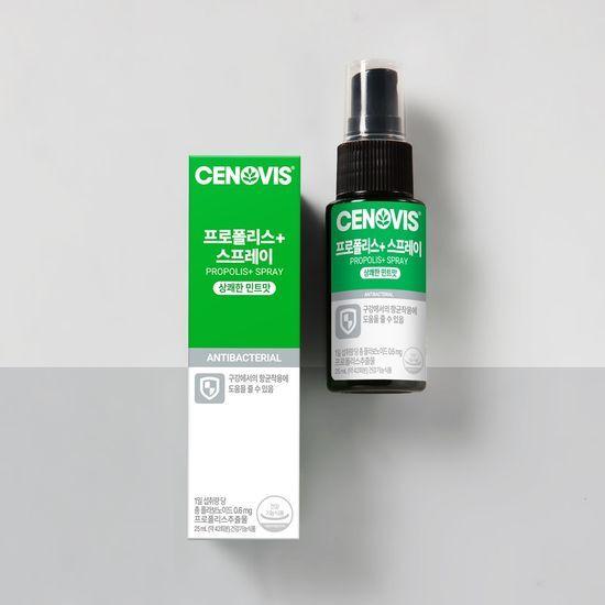

CENOVIS Propolis Spray 25ml (41 doses)