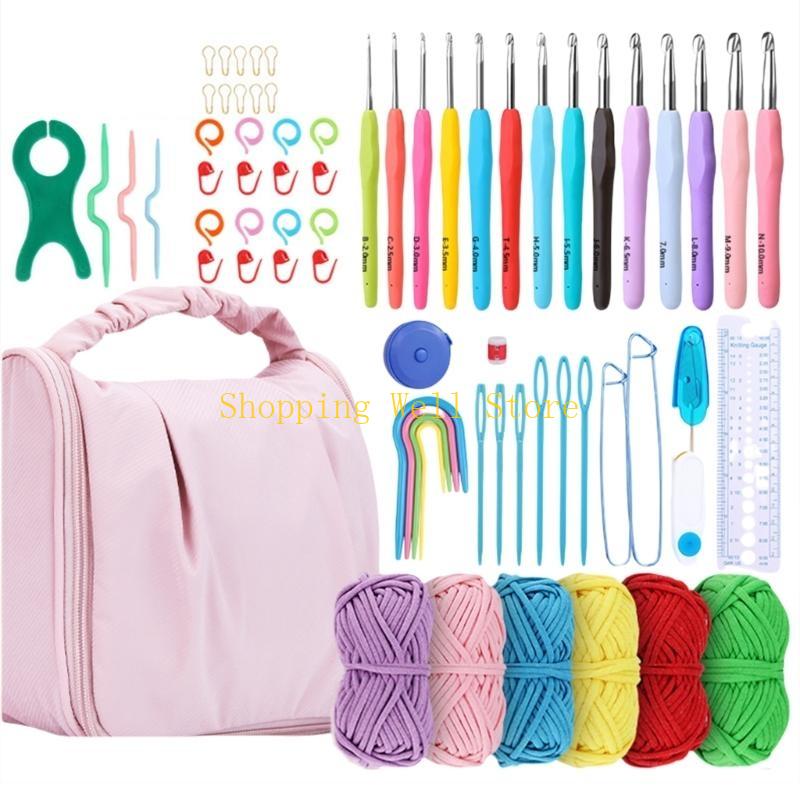 KX4B Ergonomic Crochet Hooks Set for Beginner Hobbyist, with Yarns, Knitting Needle, Stiching Marker Crochet Bag China Mainland