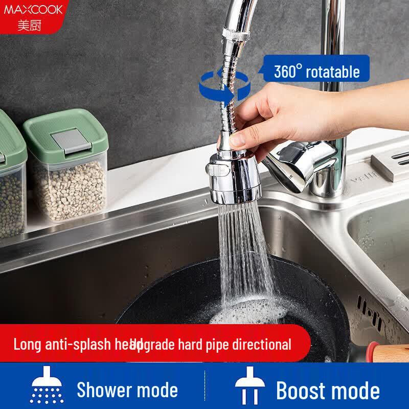MAXCOOK Universal Dual-Stop Faucet