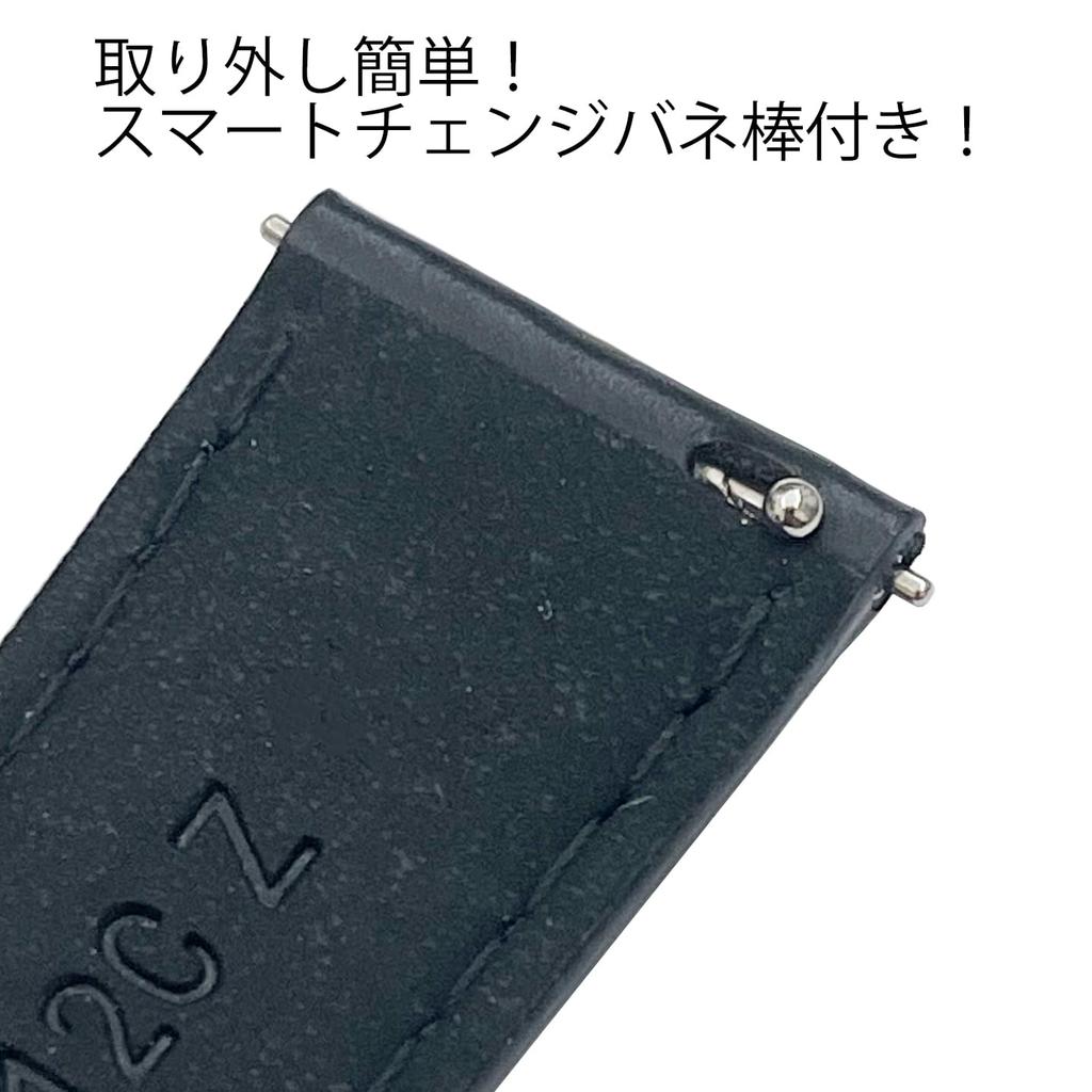 Seiko Watch Strap Cowhide Crocodile Smart Light Authentic Width Buckle Band, 12mm, 13mm, 14mm, RS09C, Leather, Embossed, Glazed, Change, Women's,