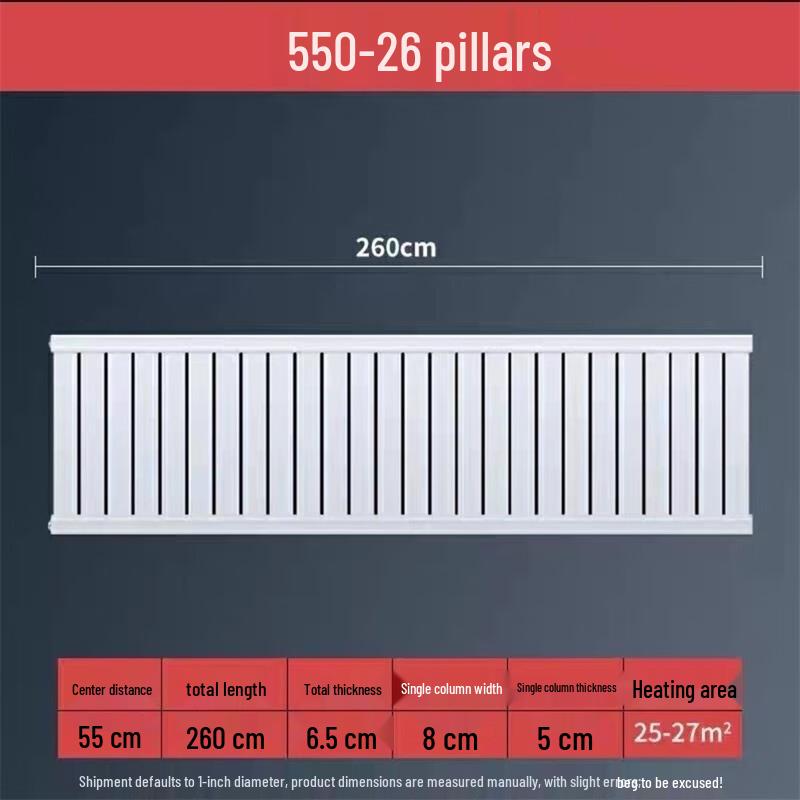 Huxin Steel Panel Radiator