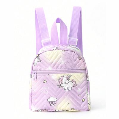 2024 Nuova moda di alta qualità Zaino per la scuola materna Stile Hong Kong Zaino semplice Grande capacità Apprendimento Piccola borsa per la scuola