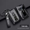 Tank Key Case for Tank 300/500hi4-z, Carbon Fiber Shell for 400/700hi4-t, New Energy 26 Models
