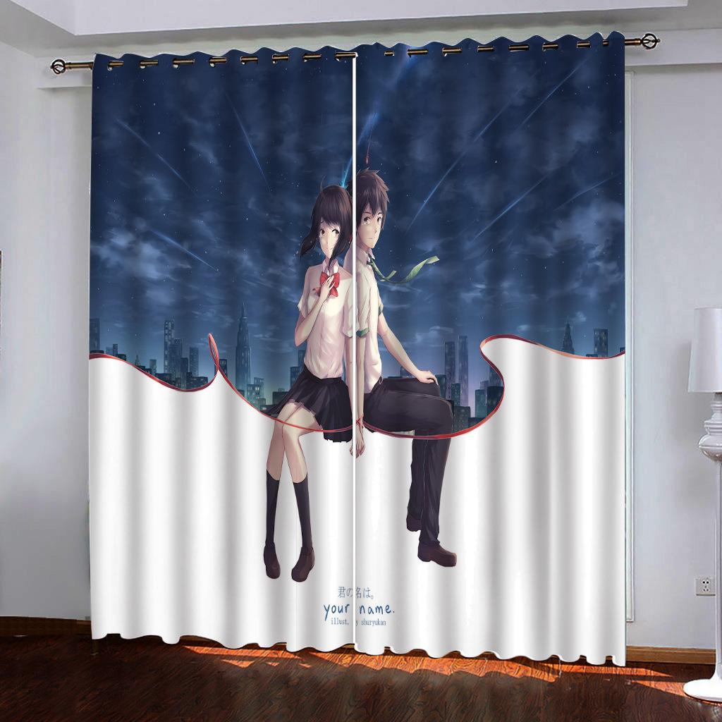 High-Density Blackout Curtains, Daytime Curtains, Your Name Is Beautiful 3D Digital Printing Blackout Curtains