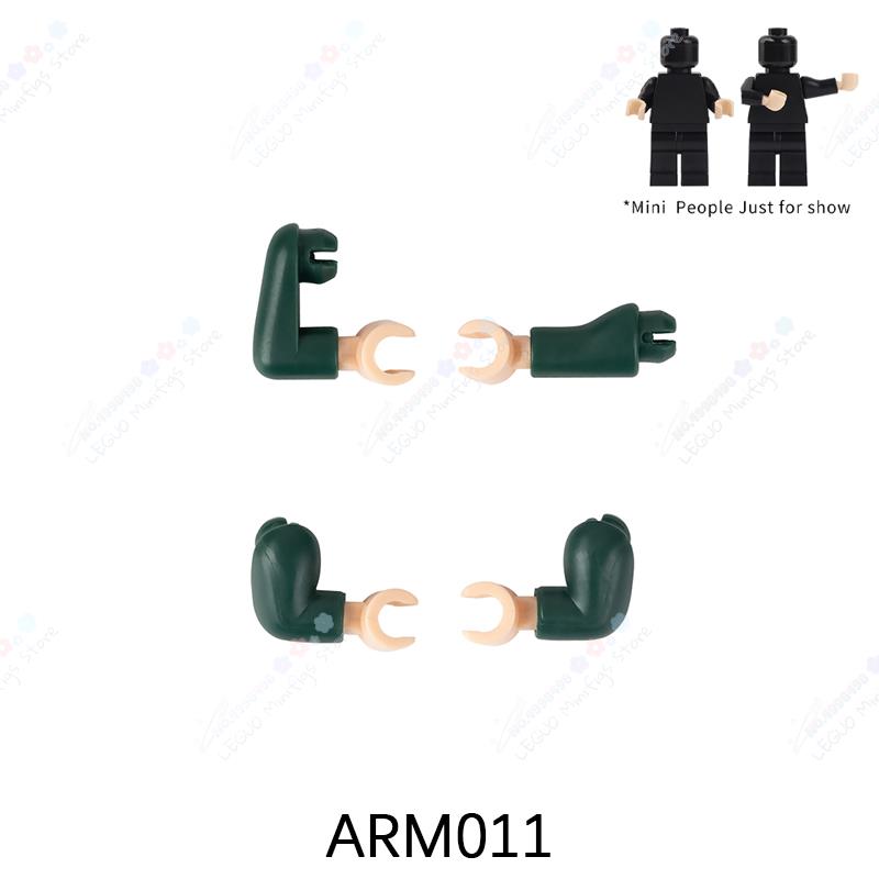Action Figure Multicolor Arm Accessories MOC Building Blocks DIY Military Soldier Multifunctional Arm Parts Bricks Toys For Kids