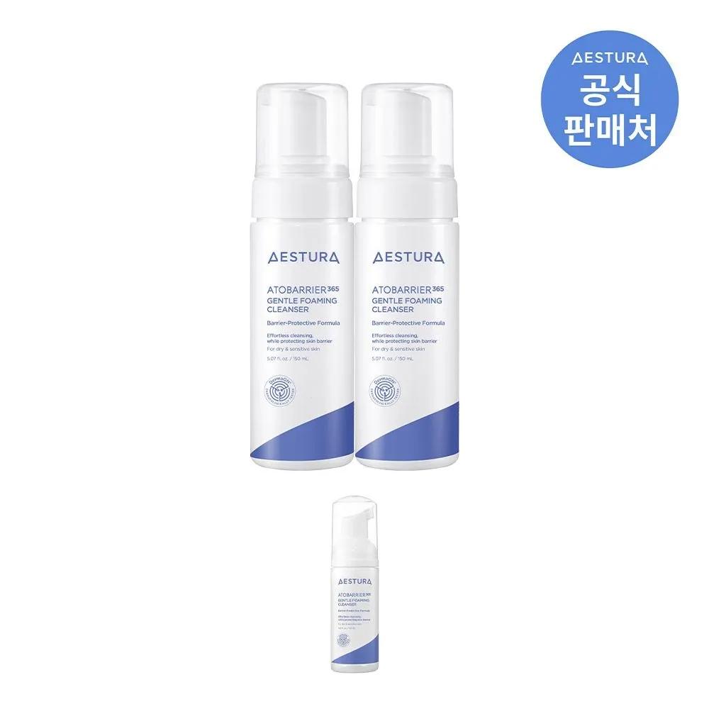 Atobarrier 365 Gentle Foaming Cleanser 150ml 2 pieces