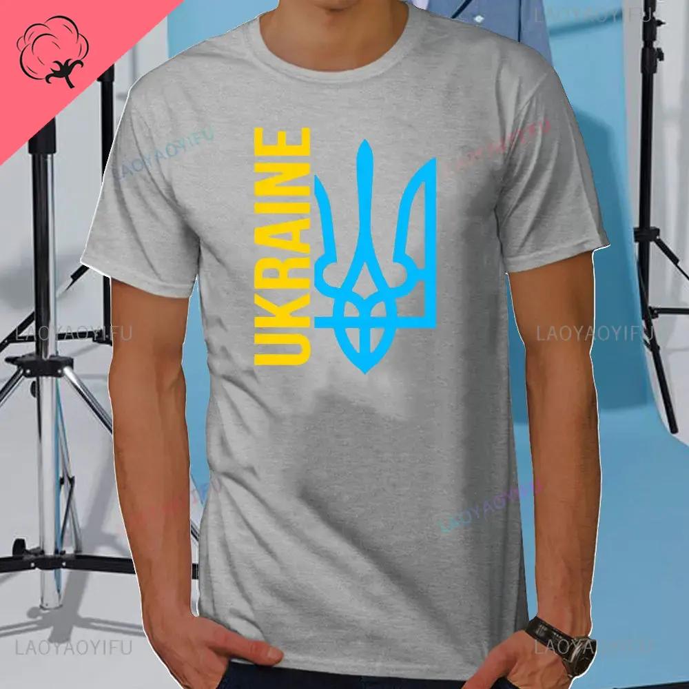 Summer Mens Tshirt Good Evening We Are From Ukraine Ukrainian Flag Shirt Womens Mens Cotton TShirt Short Sleeve Casual Tee