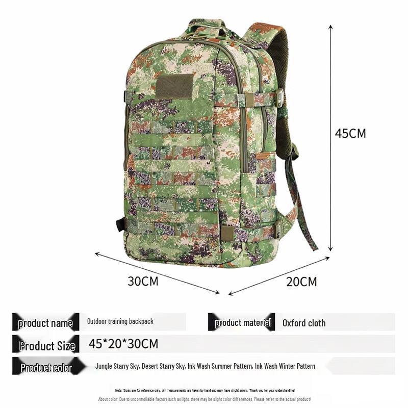 Kababu Camouflage Tactical Backpack