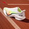 Anta Mach 5 Nitro Tech Men's Running Shoes