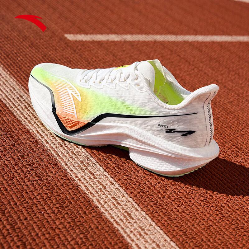 Anta Mach 5 Nitro Tech Men's Running Shoes