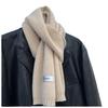 Winter Men's Scarf Solid Color Flat Knitted Wool Versatile Korean Style Japanese Couple Fashion Thickened Warm Scarf