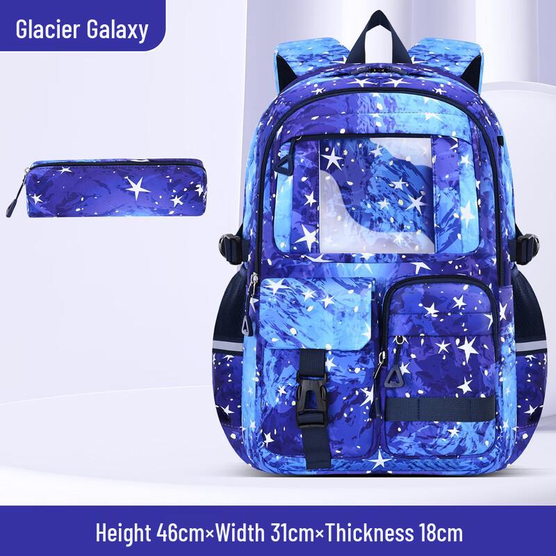 Li Shen Strawberry Sweetheart Ultralight School Backpack Set