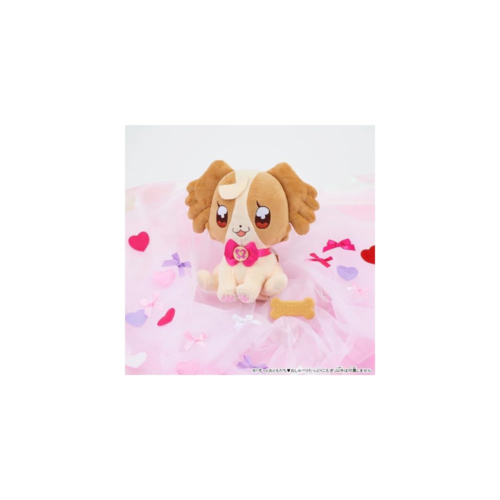Wonderful Precure! Chatty Full-Featured Companion Plush Toy