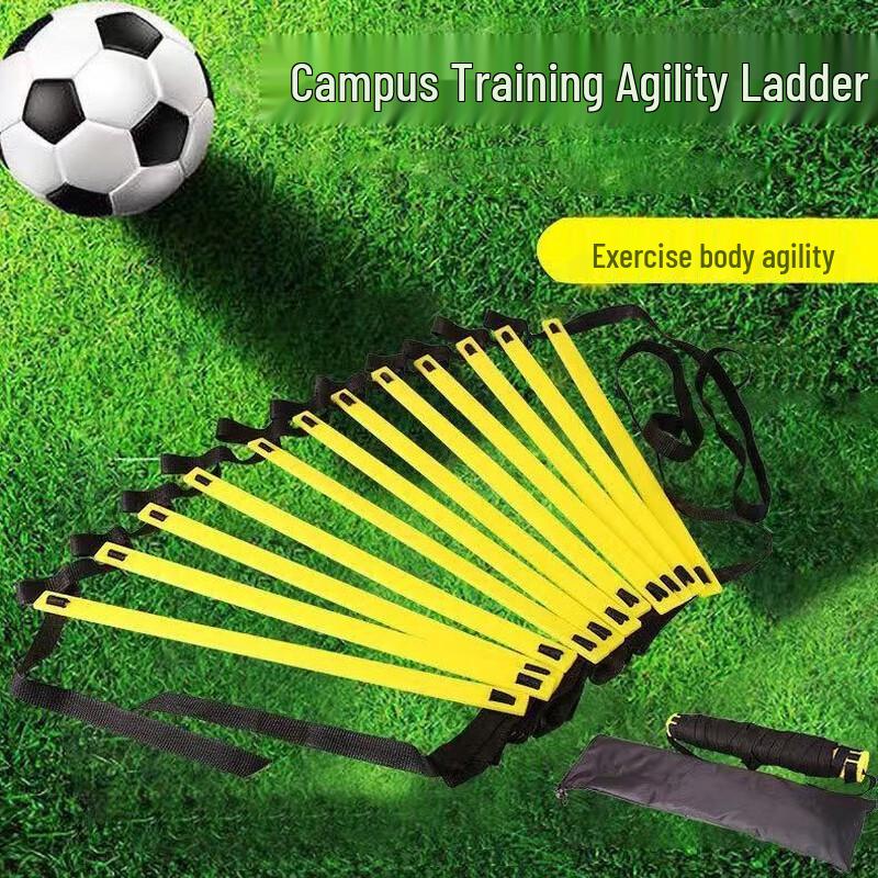 Professional Speed Agility Ladder