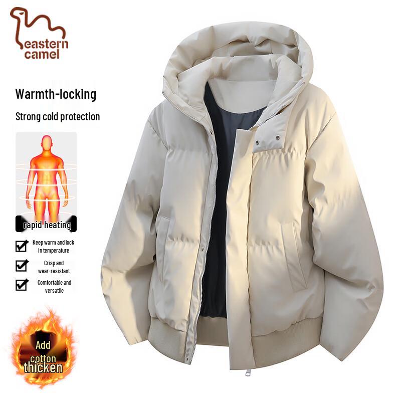EASTERN CAMEL Unisex Winter Hooded Puffer Jacket