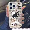 Black Cat Rabbit Is Suitable for Apple 14/15plus Mobile Phone Case Xsmax Cute iPhone12/13Pro All-inclusive Xr.